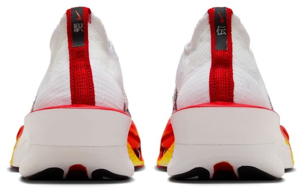 Chaussures Running Nike Alphafly 3 Hakone Blanc/Rouge/Bleu Unisexe