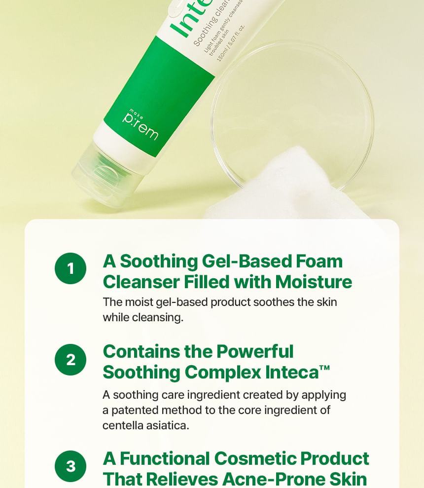 make p:rem - Inteca Soothing Cleansing Foam