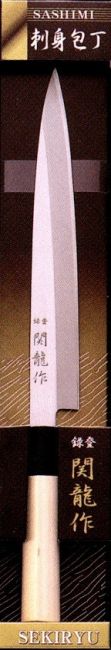 Sekiryu Japanse Sashimi Keukenmes