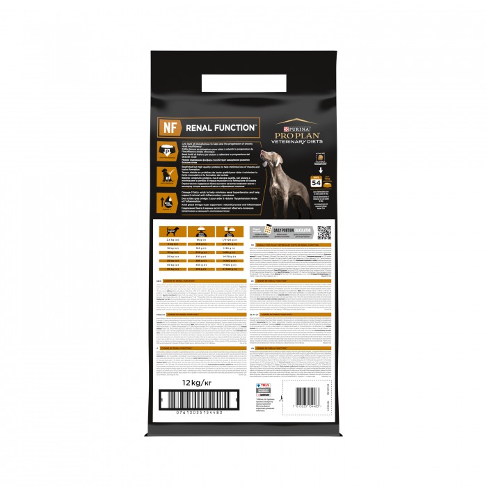 Proplan Veterinary Diets NF Renal Function
