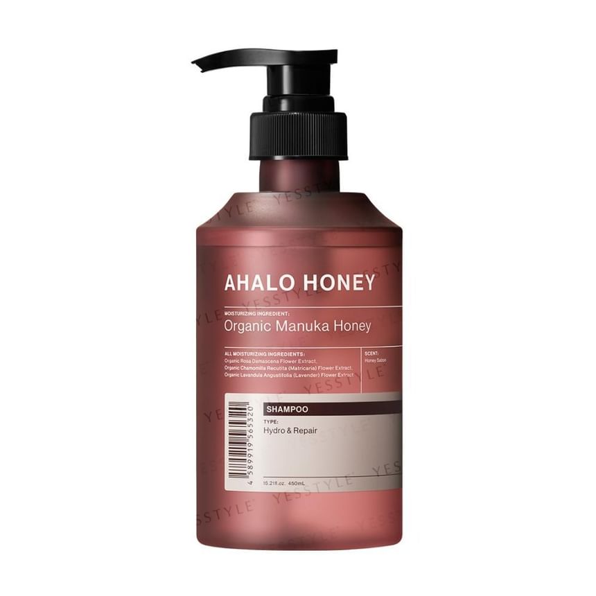 Stella Seed - Ahalo Honey Hydro & Repair Shampoo