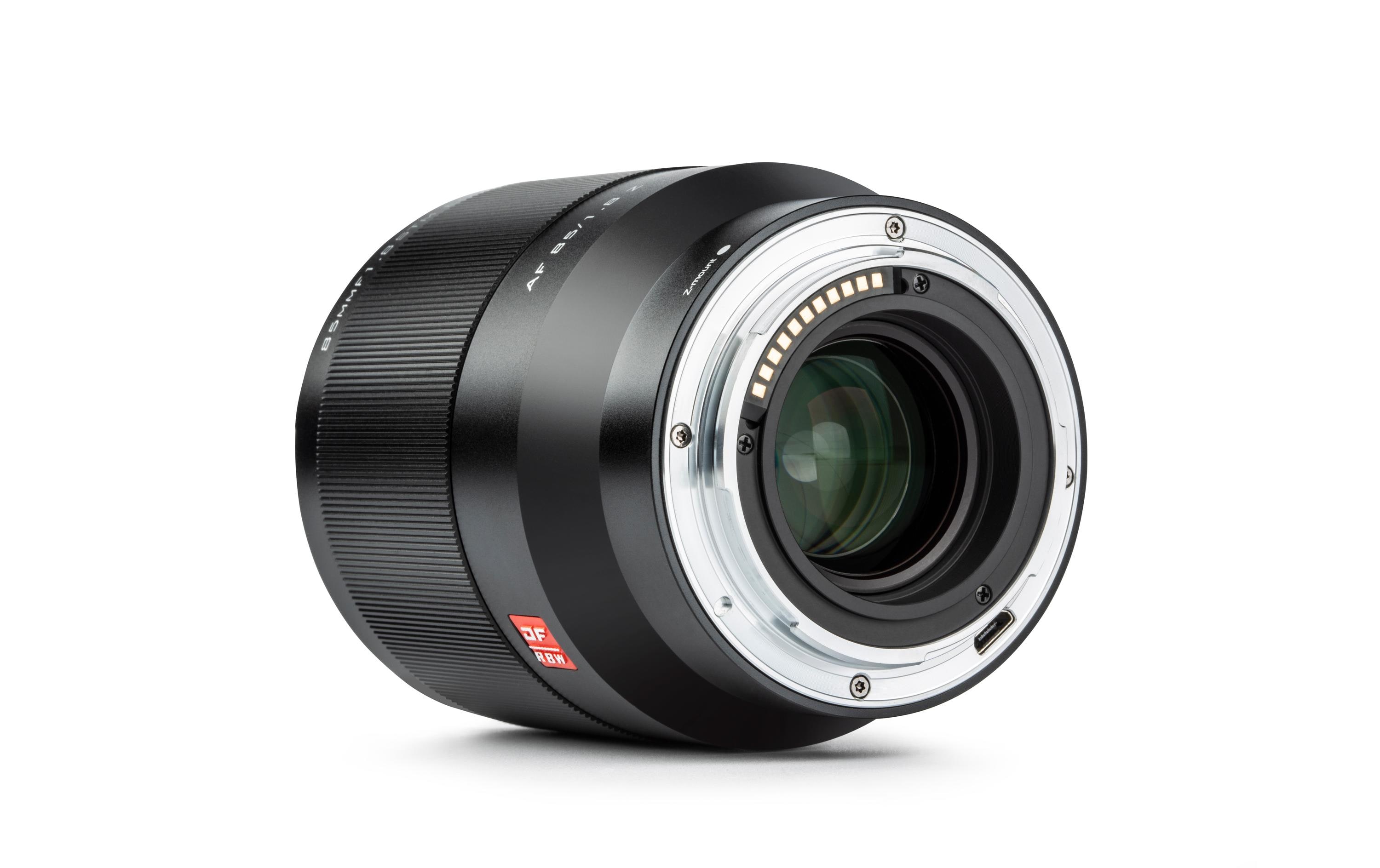 Festbrennweite AF 85mm F/1.8 – Nikon Z<br>Festbrennweitenobjektiv mit STM-Autofokusmotor