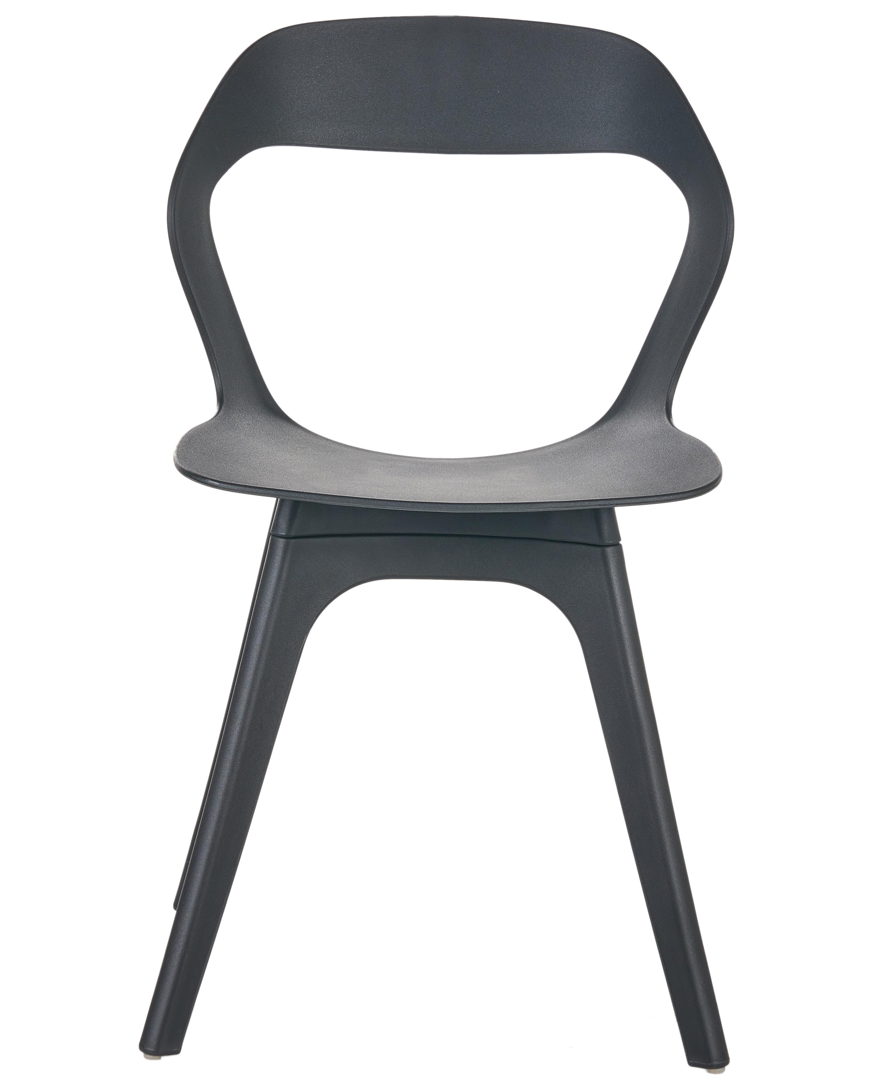 Set van 4 tuinstoelen LACHANIA Zwart