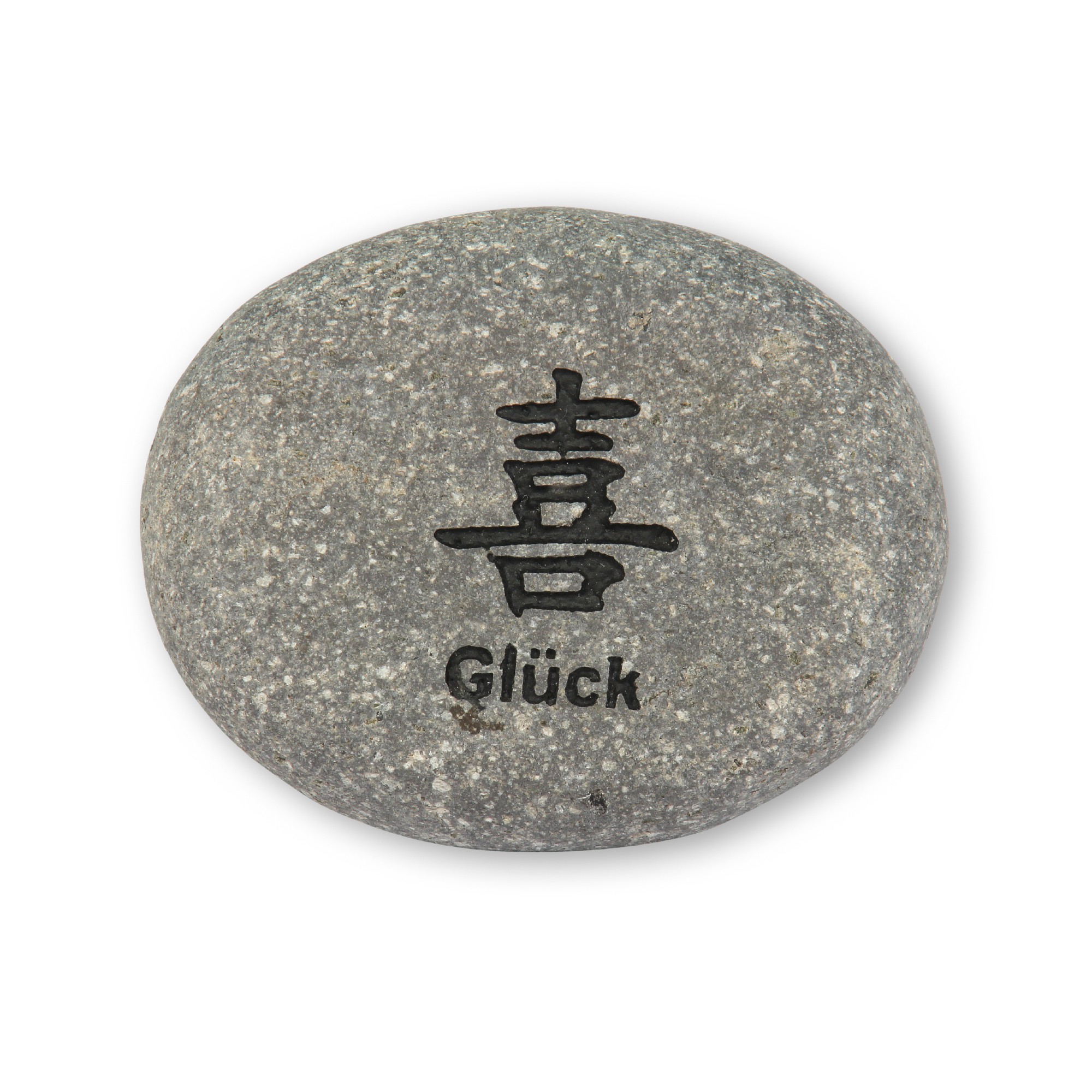 Flusskieselstein 'Glück', grau, T 8 cm, B 8 cm von fischer's lagerhaus