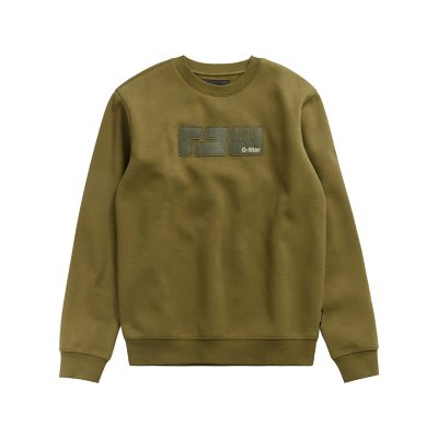 Sweatshirt homme Raw. Felt R G-STAR