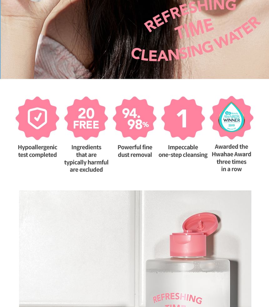 UNLEASHIA - reduire Refreshing Time Cleansing Water