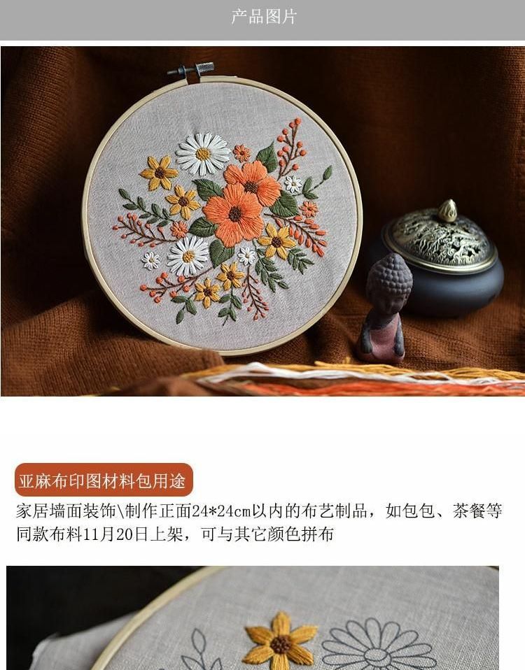 Embroidery Kingdom - DIY-borduurset met bloemen