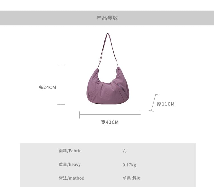 Milha - Effen crossbodytas