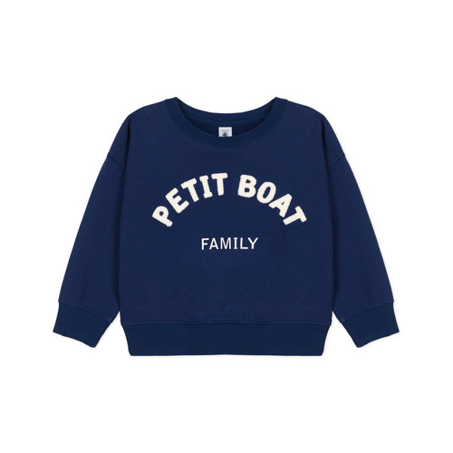 Petit Bateau - CITADIN - Marine