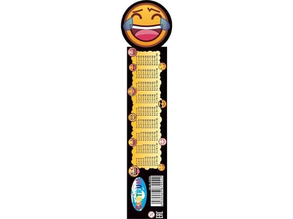 Senterlinjal med multiplikasjonstabell 3D Emojidex 15cm