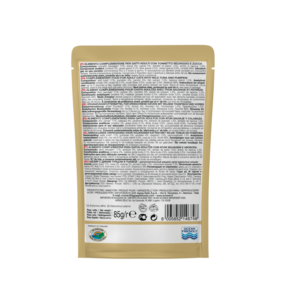 20x Schesir Kattenvoer Wilde Tonijn - Pompoen Soup85 gr
