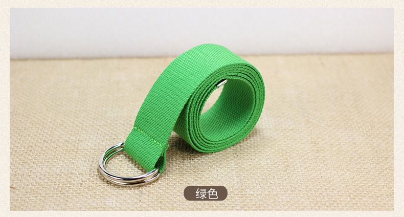 Rofuka - Effen canvas riem