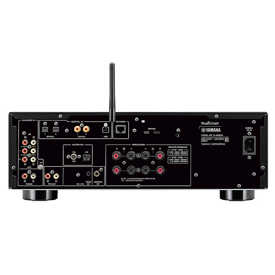 Yamaha R-N800A Argent + Triangle Comète Ez Chêne clair