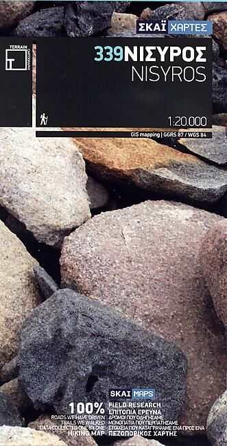 TERRAIN EDITIONS - 339 NISYROS 1 20 000