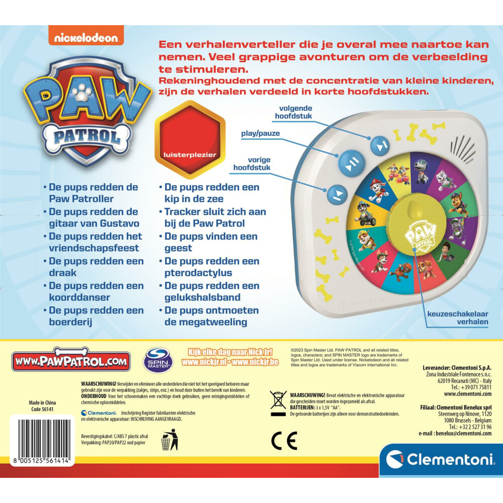 Clementoni Paw Patrol Verhalenverteller