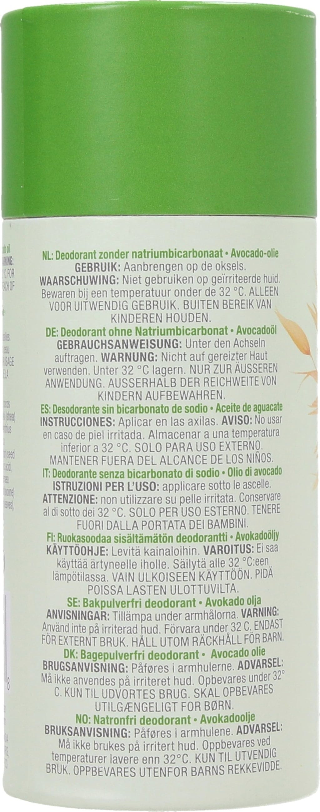 ATTITUDE  Oatmeal Sensitive Natural Care Deodorant Avocado Oil, 85 g
