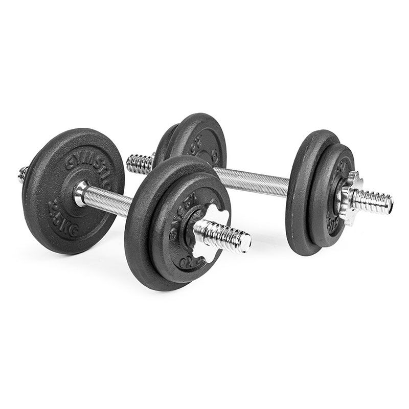(14-tlg. Set) 20kg Verstellbares Hantelset Fitness Sport Gewichte mit Aufbewahrungskoffer - Schwarz