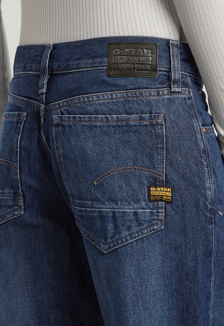 G-Star Judee Low Waist Loose Jeans