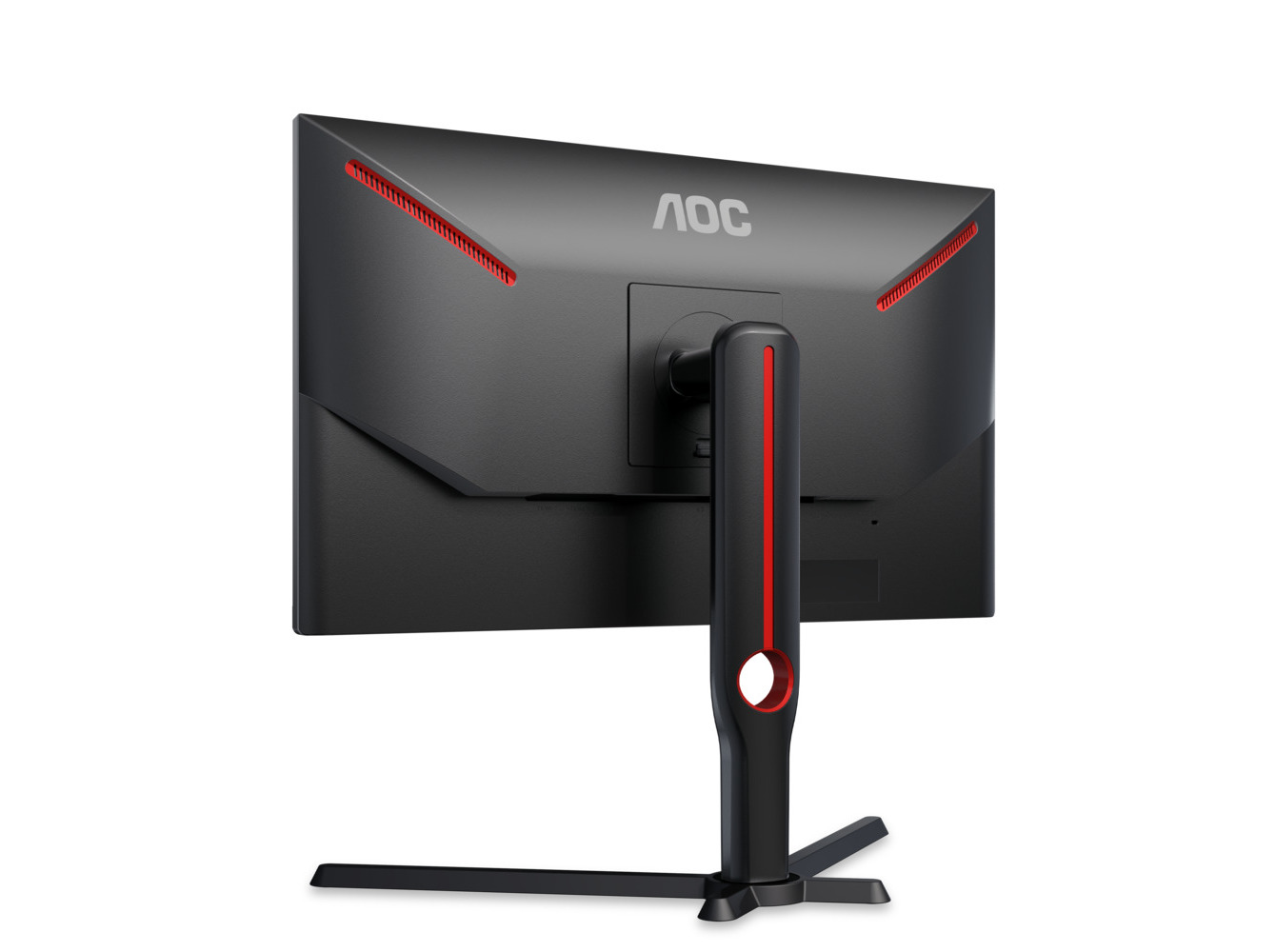 MONITOR GAMING AOC 25G3ZM/BK (24.5\
