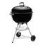 Kullgrill Ø57 cm