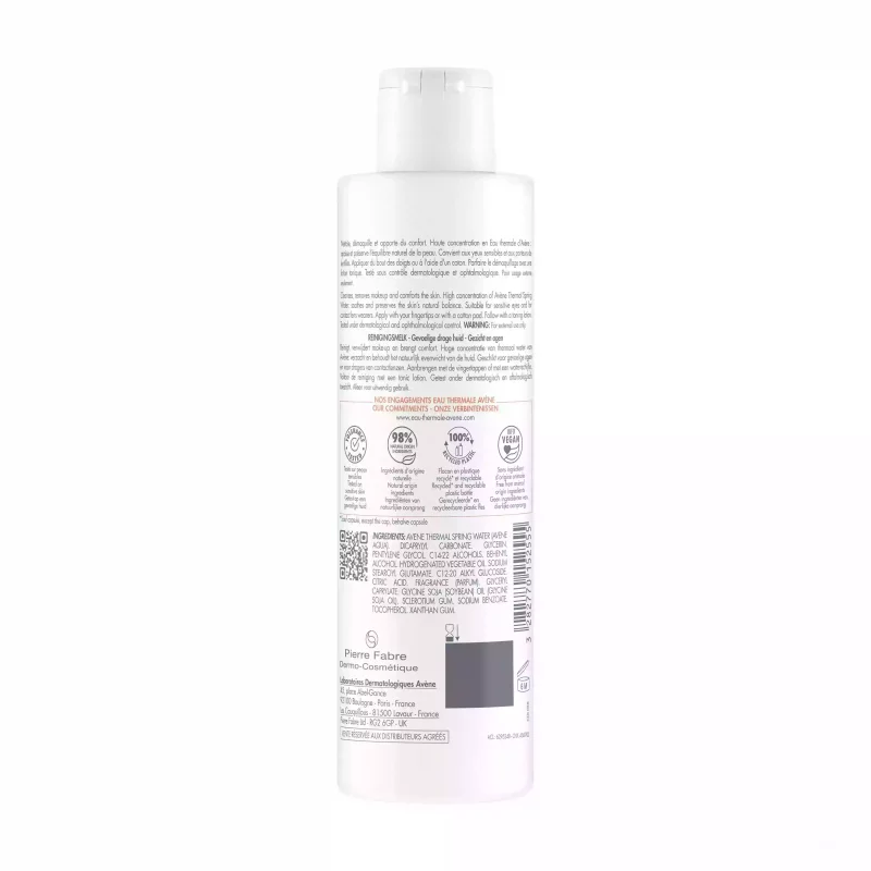 Essential Care - Lait Démaquillant - 200ml