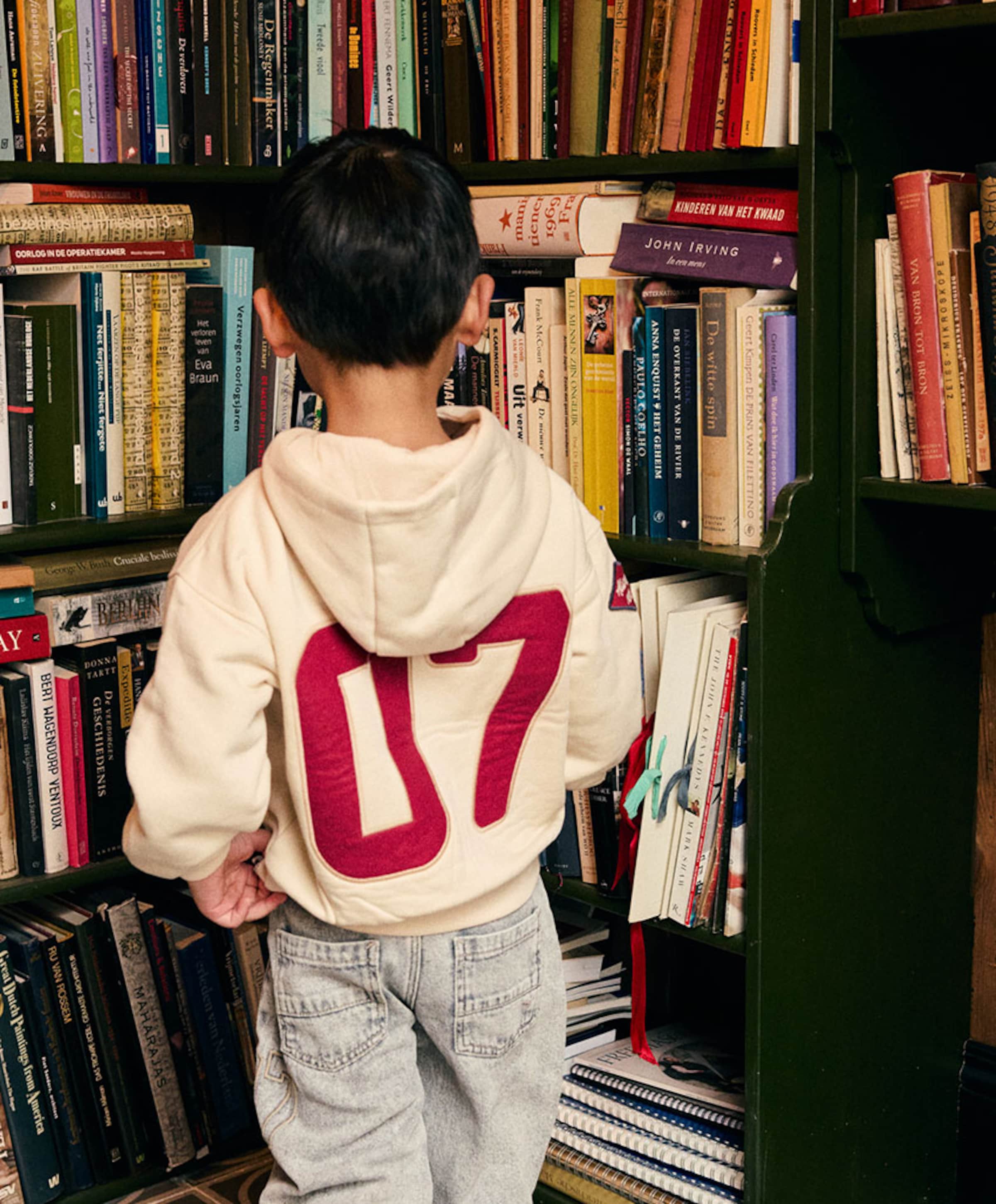 Daily7 Jongens hoodie beige
