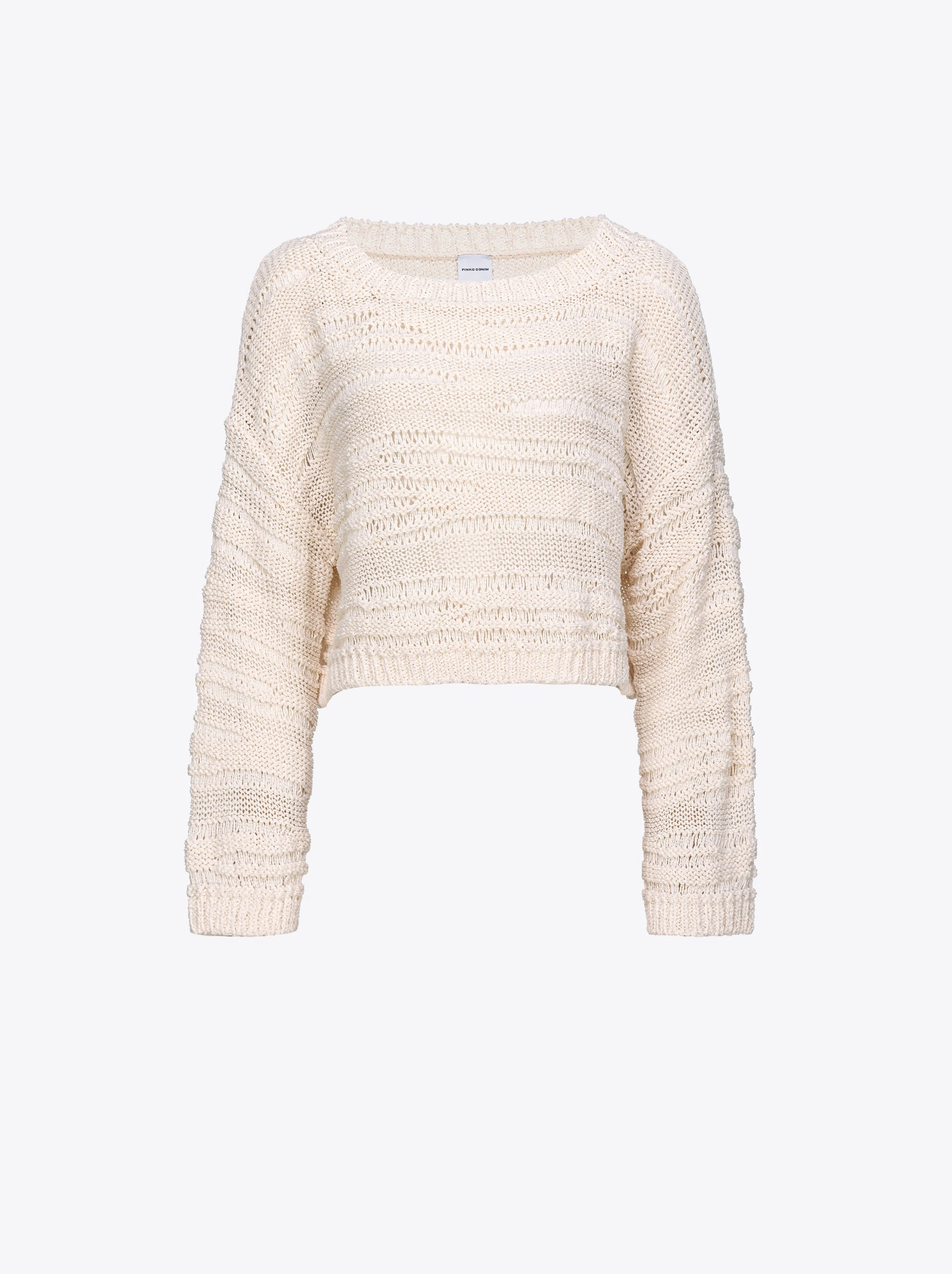 Pull court | Beige