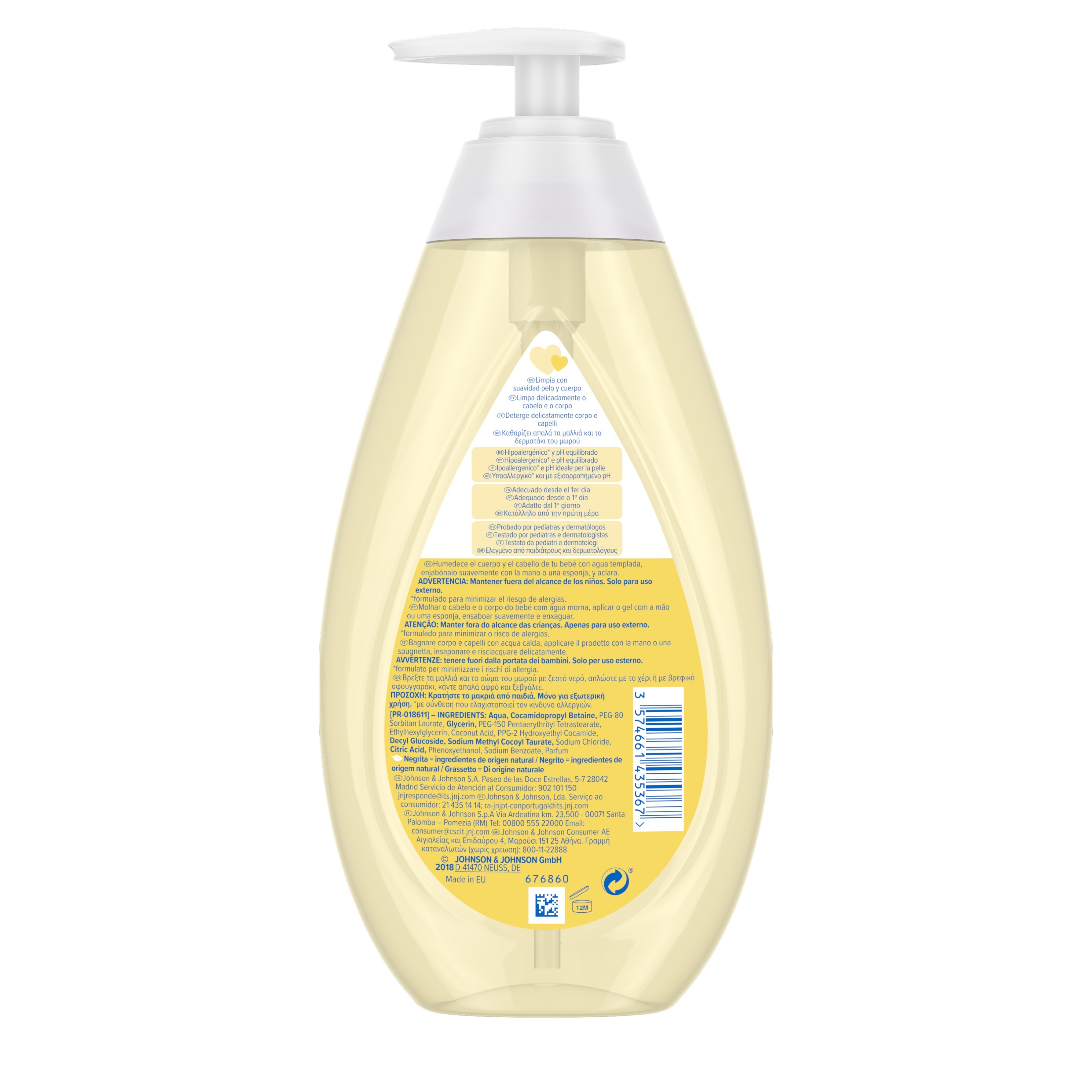 GEL DE BANHO JOHNSON'S BABY CUIDADO COMPLETO 500ML