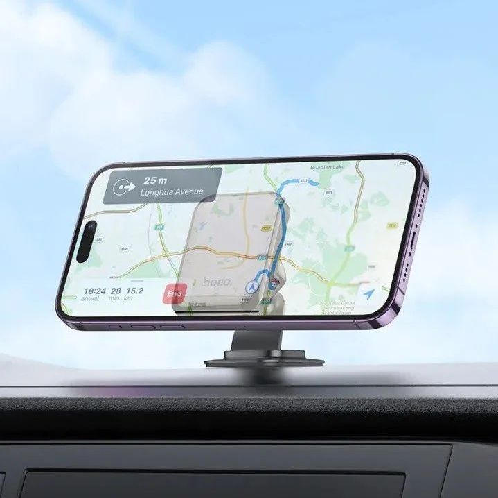 Hoco H25 - Magnetische Dashboard Auto Telefoonhouder - Zwart