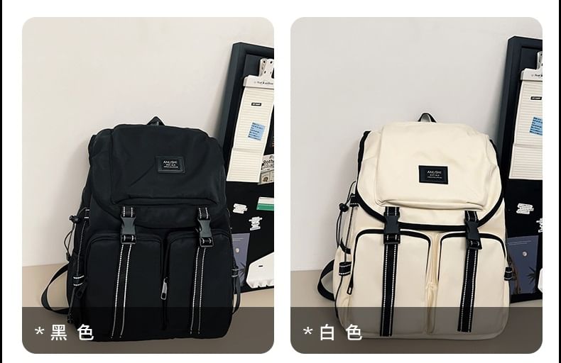 EAVALURE - Koppel bijpassende nylon rugzak met klep en gesp