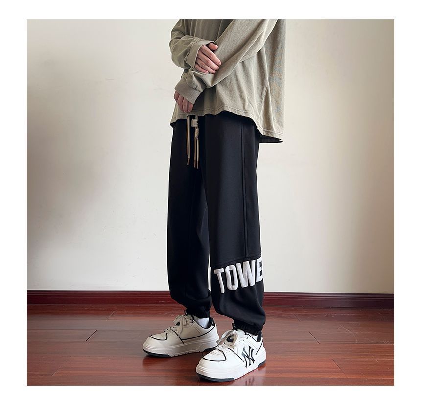 Derbundy - Mid Rise Lettering Sweatpants