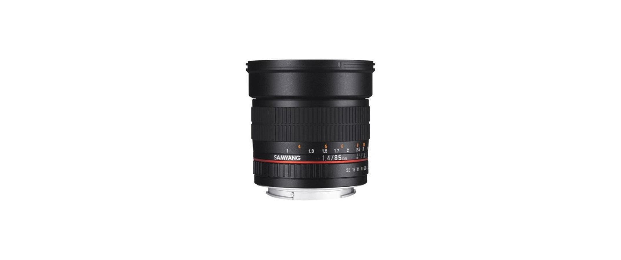 Festbrennweite 85mm F/1.4 AS IF UMC – Nikon F<br>85 mm f/1.4 IF MC Aspherical Lens