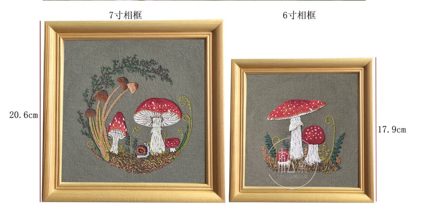 Embroidery Kingdom - Set van 2: DIY borduurpakket met omlijste paddenstoelornamenten (verschillende ontwerpen)