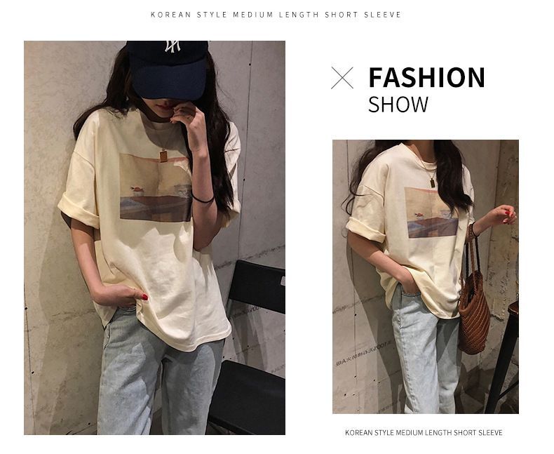 CRIBI - T-shirt met grafische print en elleboogmouwen