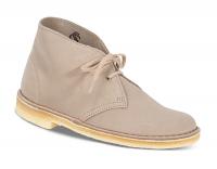 Desert Boot-12 Beige