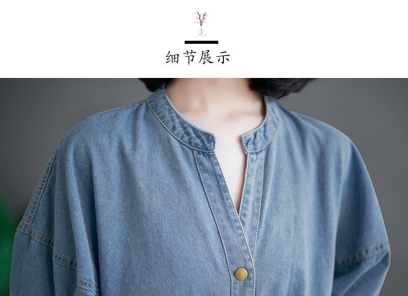 INEN - Maxi-jurk met korte mouwen en V-hals van gewassen denim