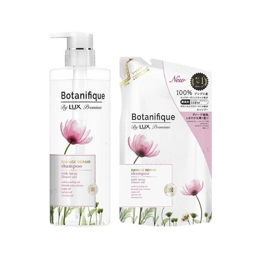 Lux Japan - Premium Botanifique Schade Herstellende Shampoo