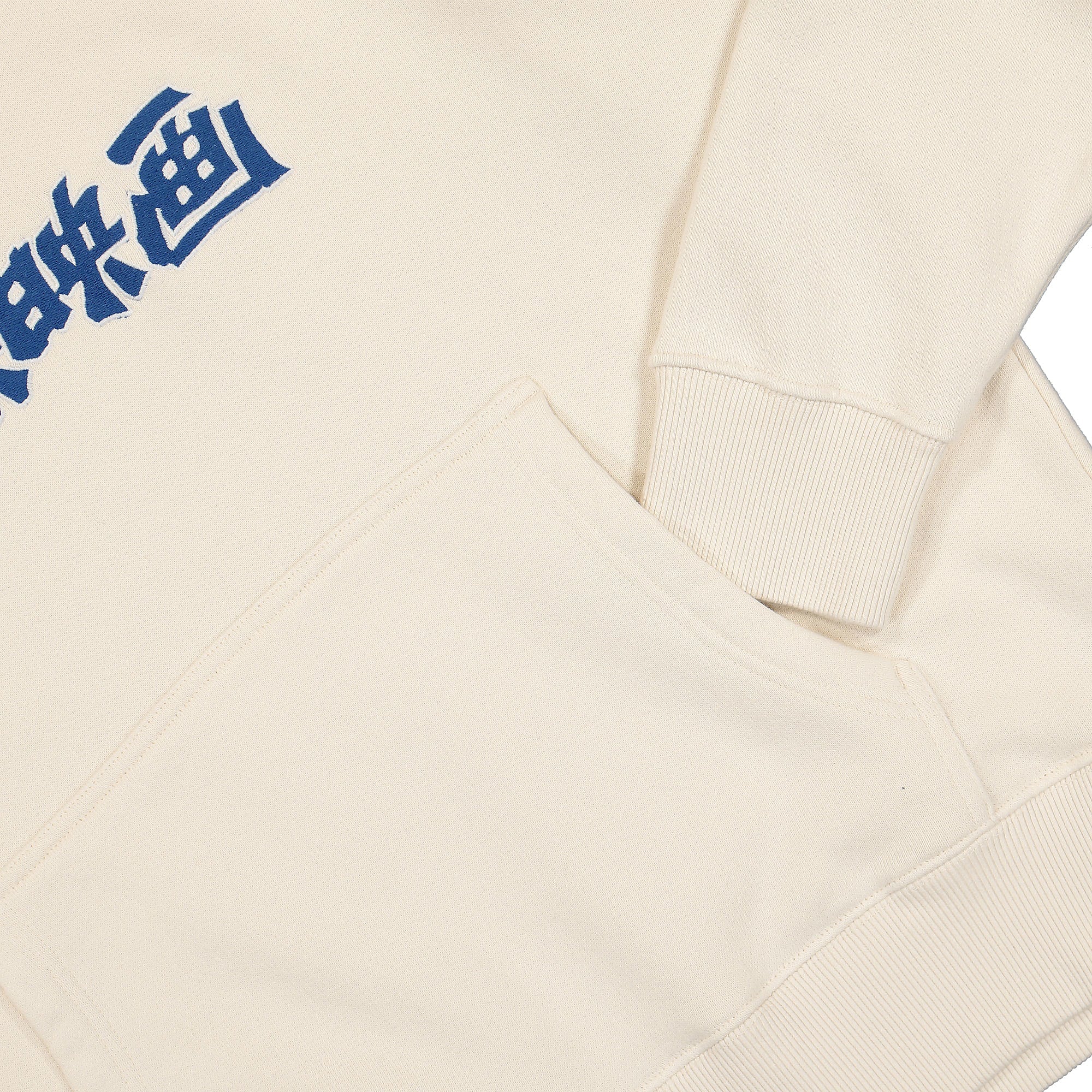 Edwin<br>Ninkyo Eiga Hoodie Sweat