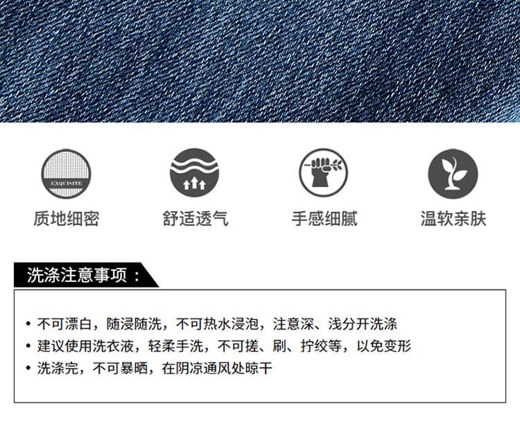 Denimot - Hoge taille gewassen losse jeans (verschillende ontwerpen)