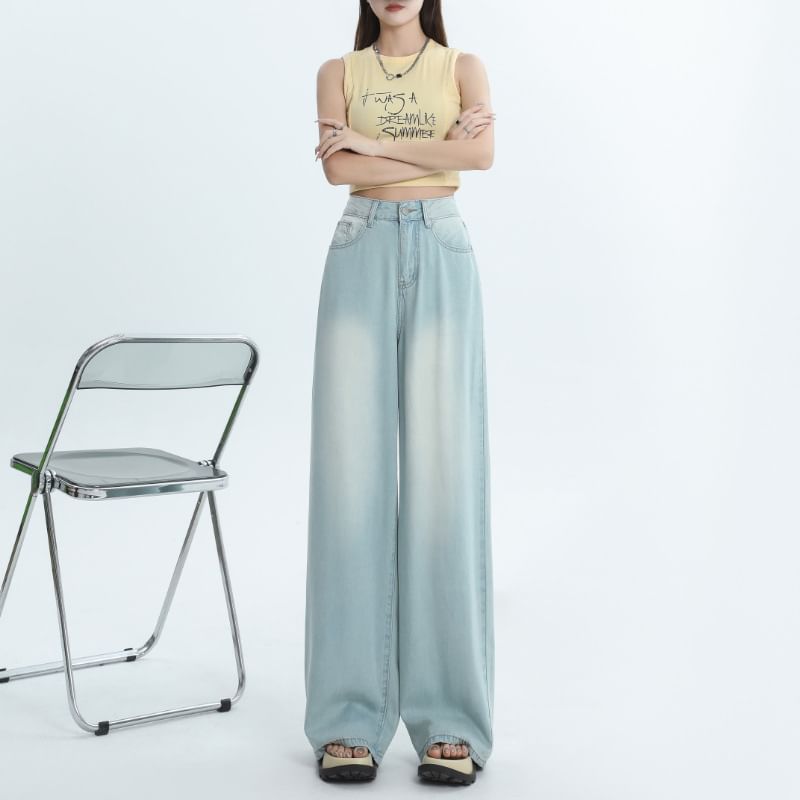 Faiar - High Rise Washed Wide Leg Jeans (diverse designs)