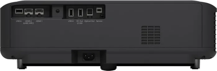 EPSON EH-LS650 Noir Vidéoprojecteurs ultra courte focale
