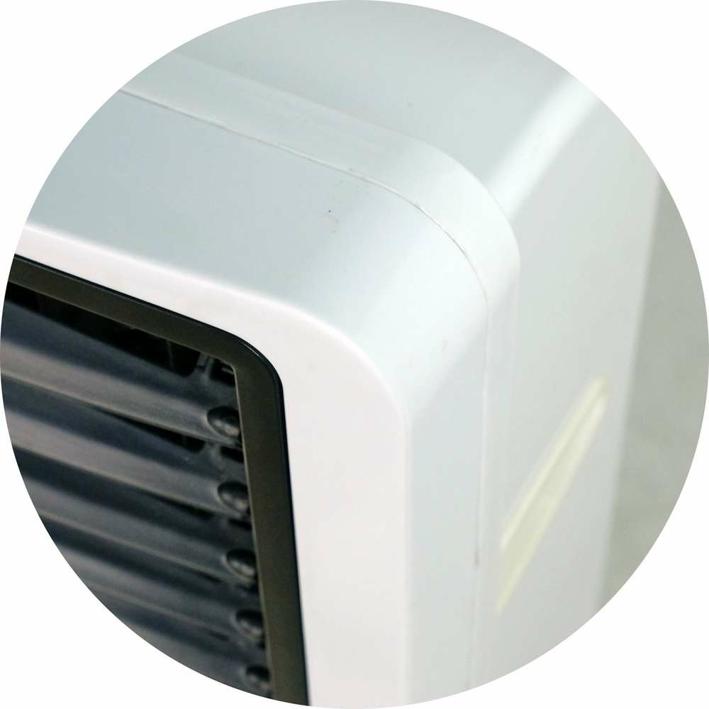 Rafraichisseur d'air 3 en 1