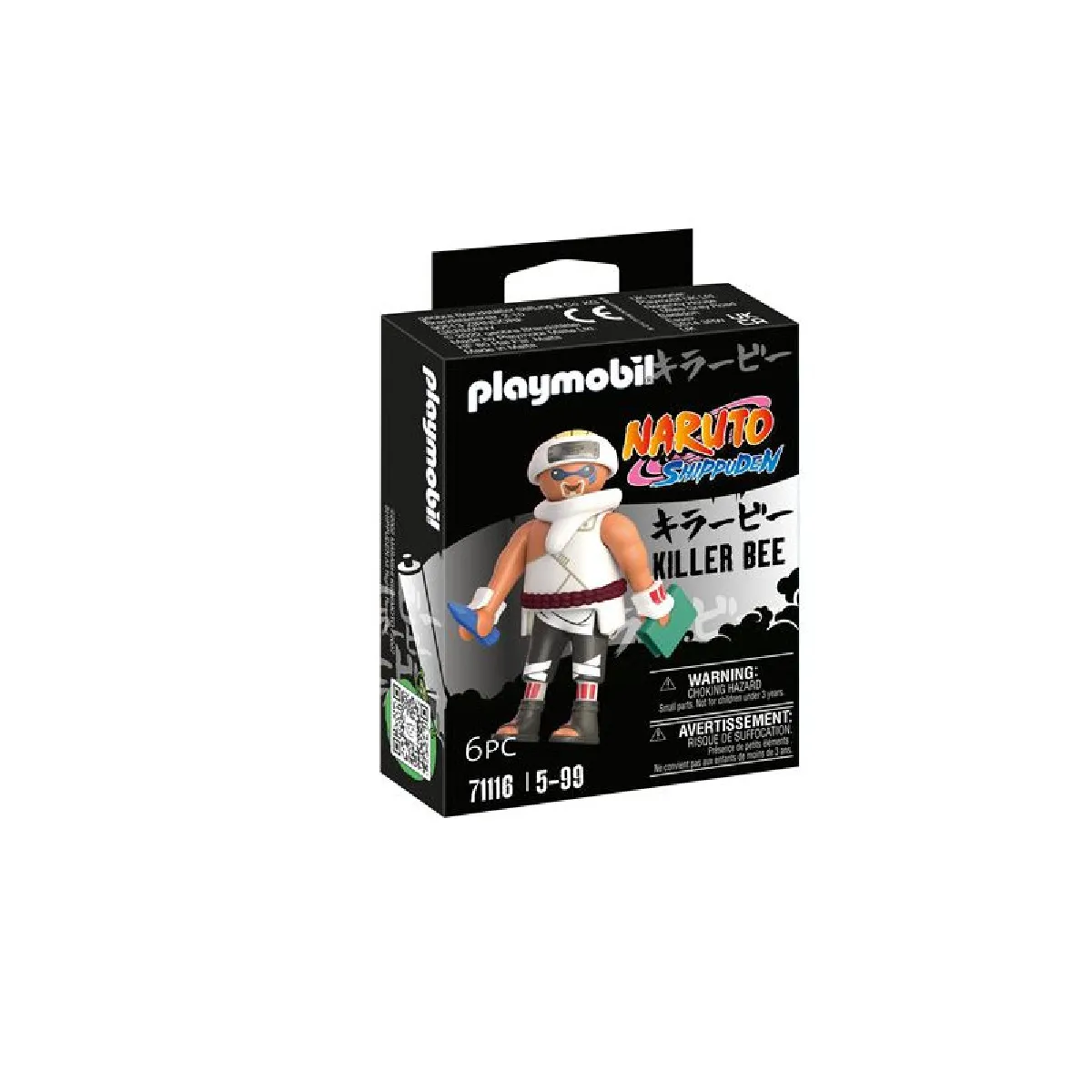 Playmobil® Playmobil 71116 Naruto Killer B