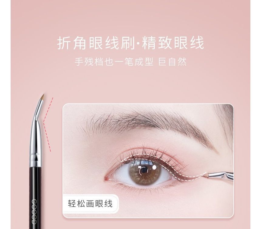 Puremantis - Eyeliner Kwast / Set