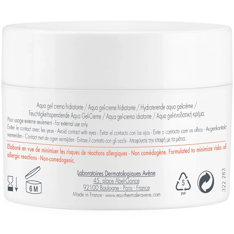 Avène Hydrance Aqua-Gel 50 ml