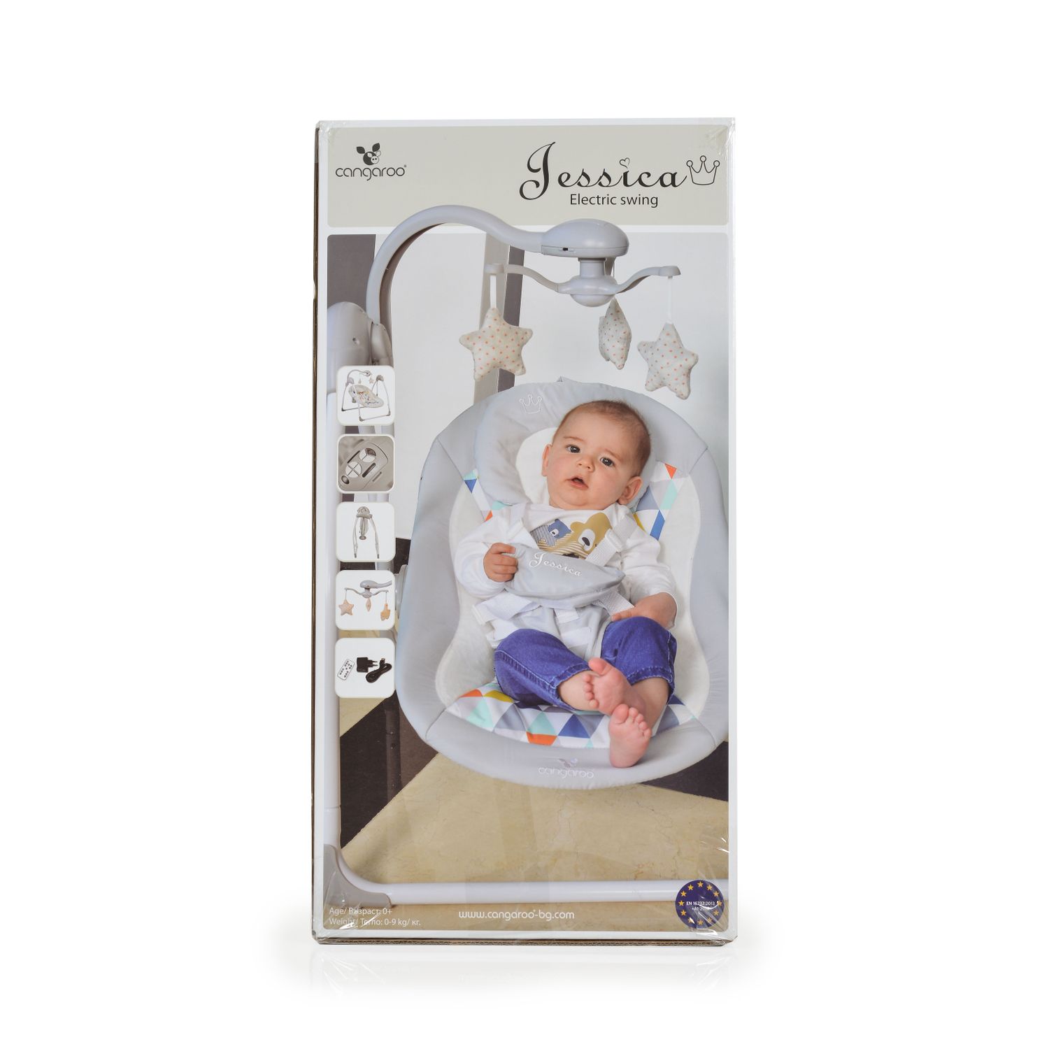 Cangaroo Babywippe elektrisch Jessica Spielbogen Musikfunktion Schaukelfunktion beige