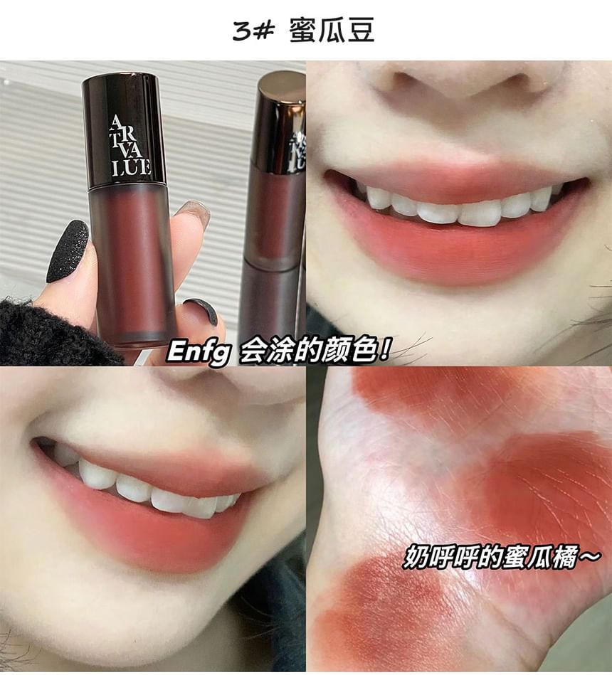 Art Value - Punk Metallic Matte Velvet Lip Mud - 6 kleuren