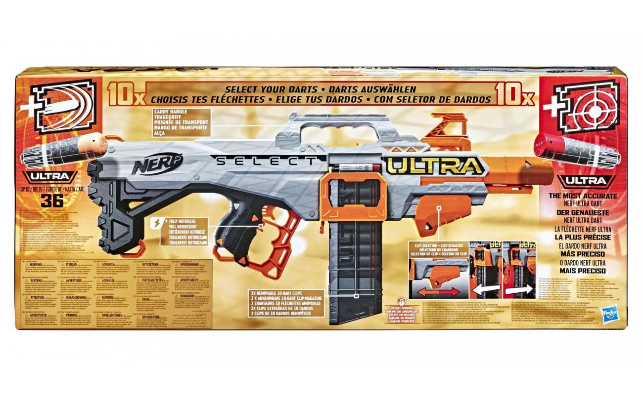 NERF Ultra Select