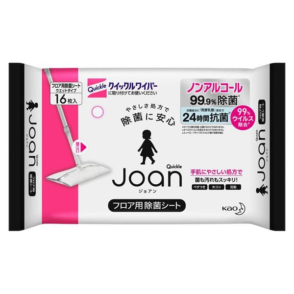 Kao - Quickle Joan Vloerdesinfectieblad