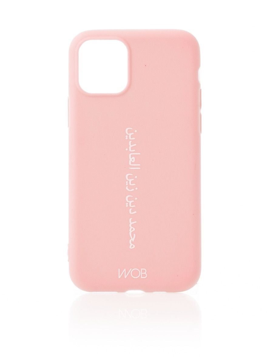 WOB Mohadin iPhone cover